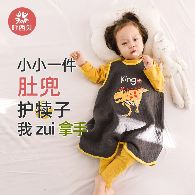 呼西贝儿童睡袋宝宝春秋无袖保暖背心马甲分腿睡衣家居服