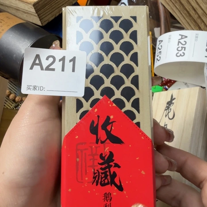 瓷片瓷器瓷器瓷器瓷器瓷器瓷器