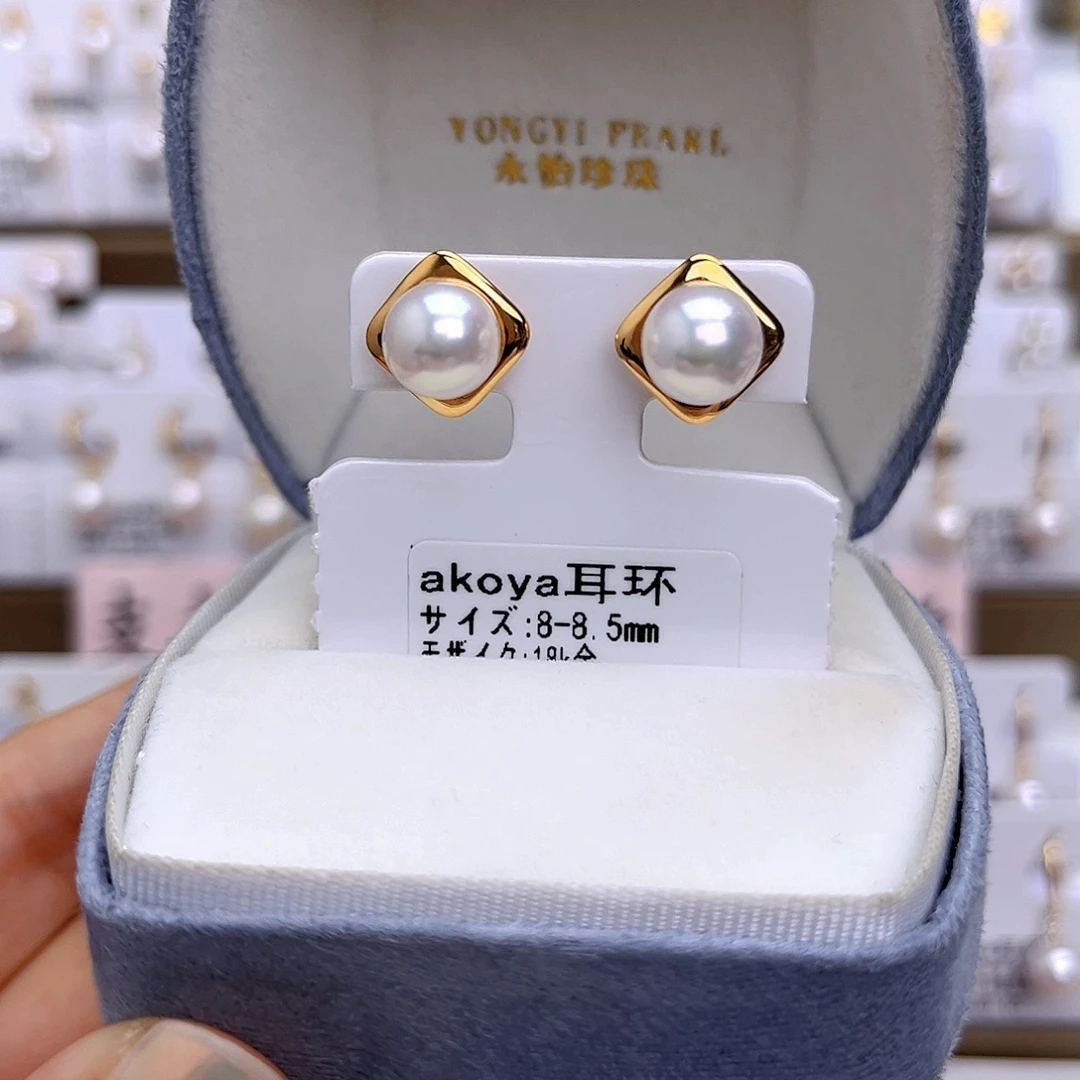 海水珍珠耳饰18K金镶嵌