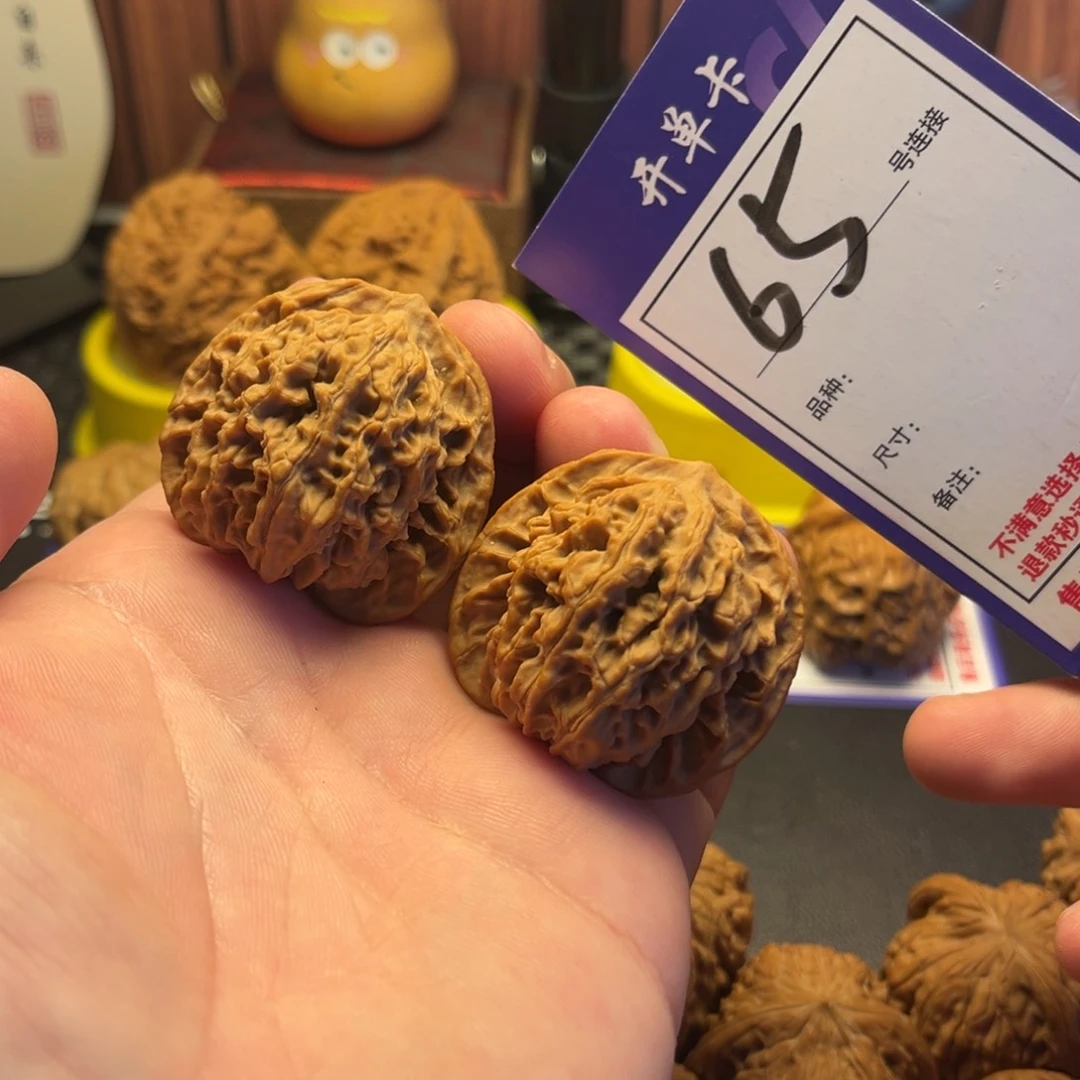 吊坠文玩核桃40盘龙纹