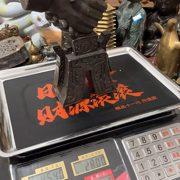 狼**台金属制品工艺品摆件