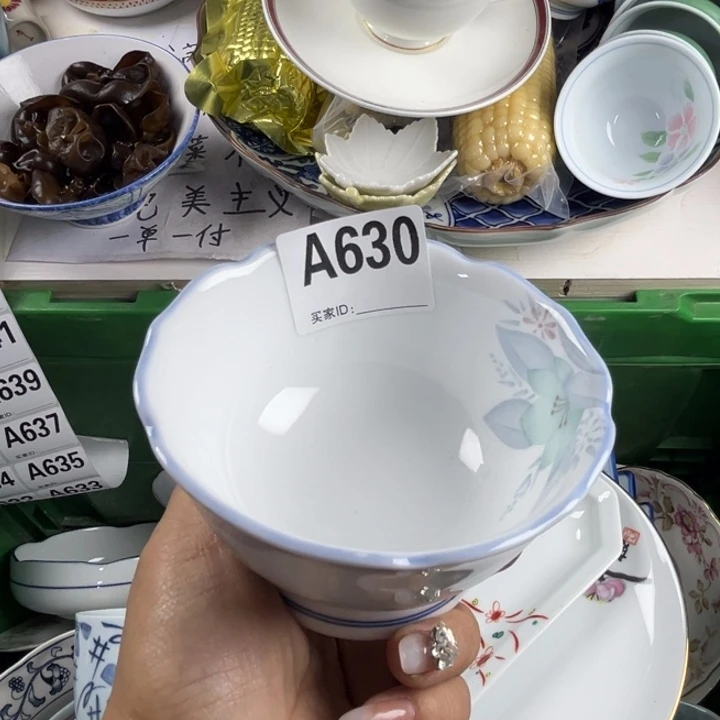 新***玛316不锈钢双饮款丽丽瓷器