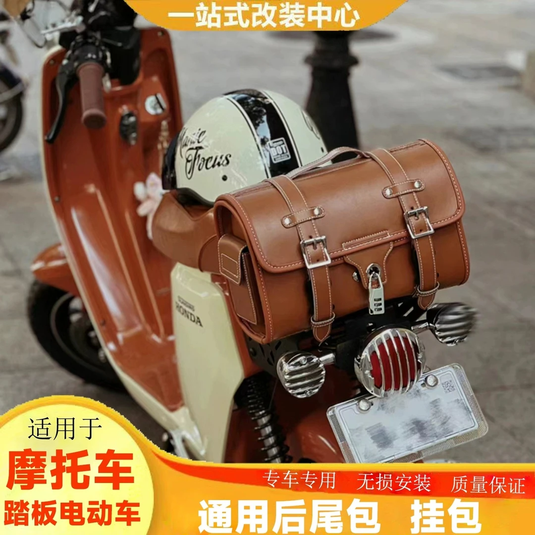 摩托车尾包电动车后尾箱踏板后备箱储物复古维多利亚ns125la货架