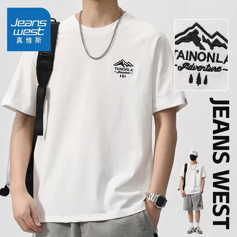 Jeanswest/真维斯潮流刺绣短袖T恤男士夏季薄款宽松百搭圆领半袖