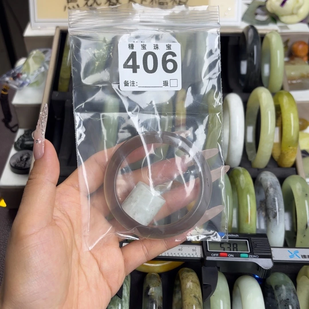 未镶嵌蛇纹石玉手镯?****.