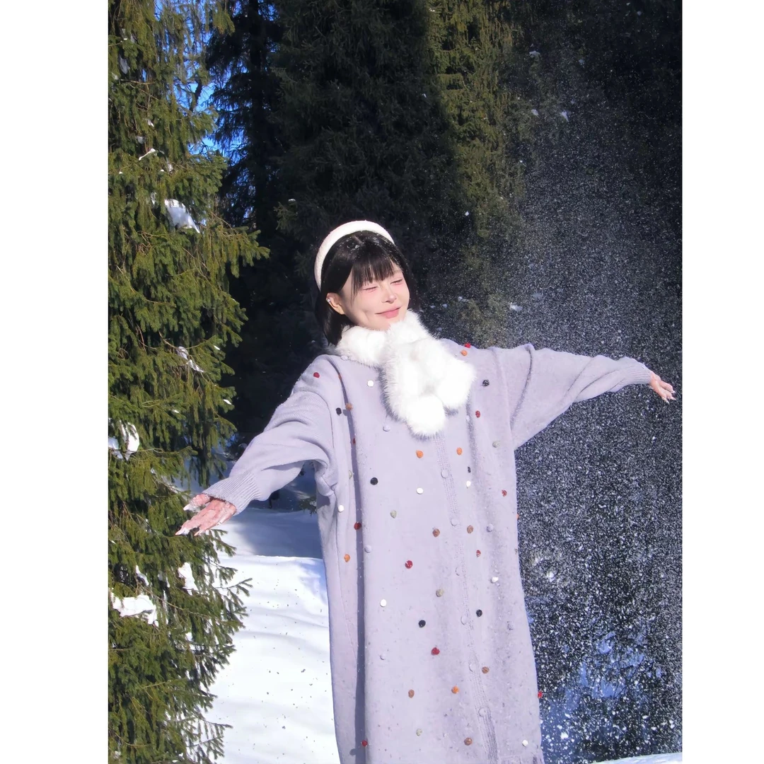 【BC传媒专属】秋冬新款温柔风紫色彩色球球长款流苏针织外套2495