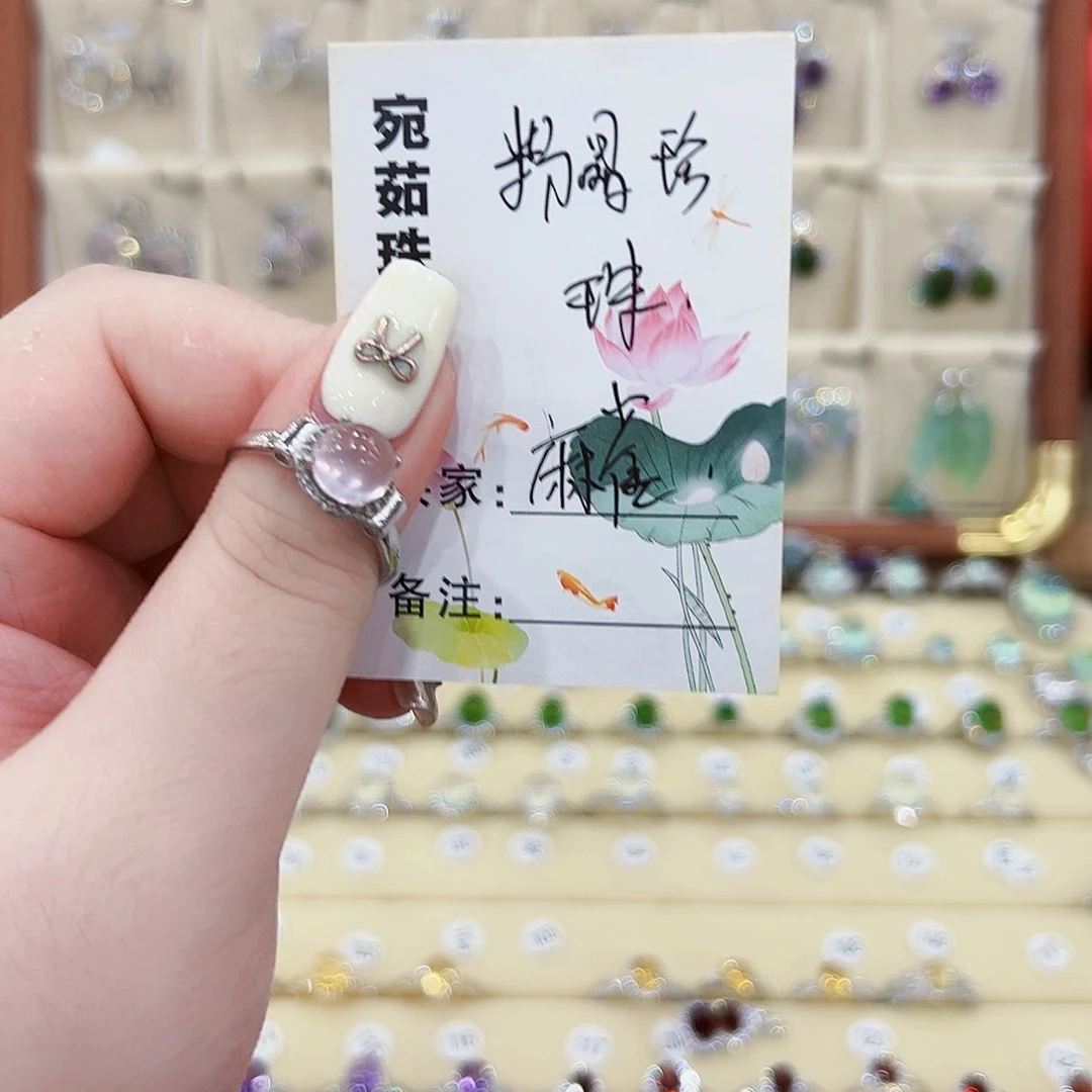麻***雀蛇纹石玉银S925镶嵌戒指