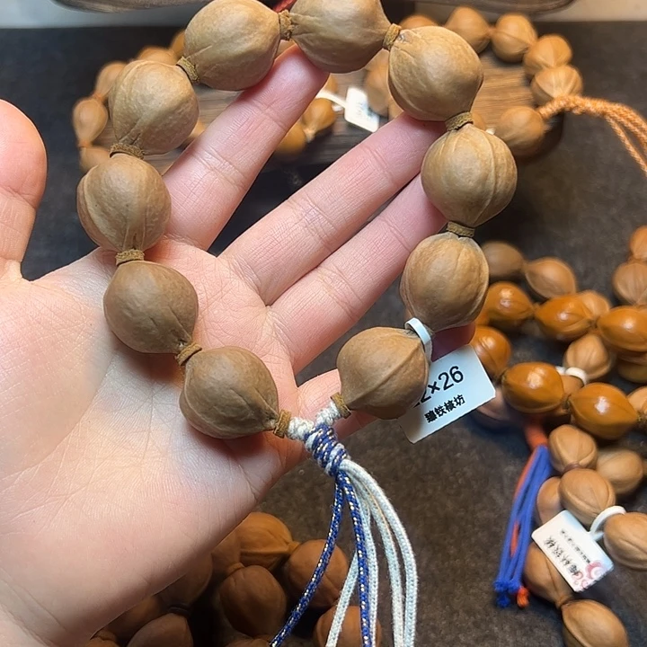 y***t橄榄核手串/手链22.26梅林铁核