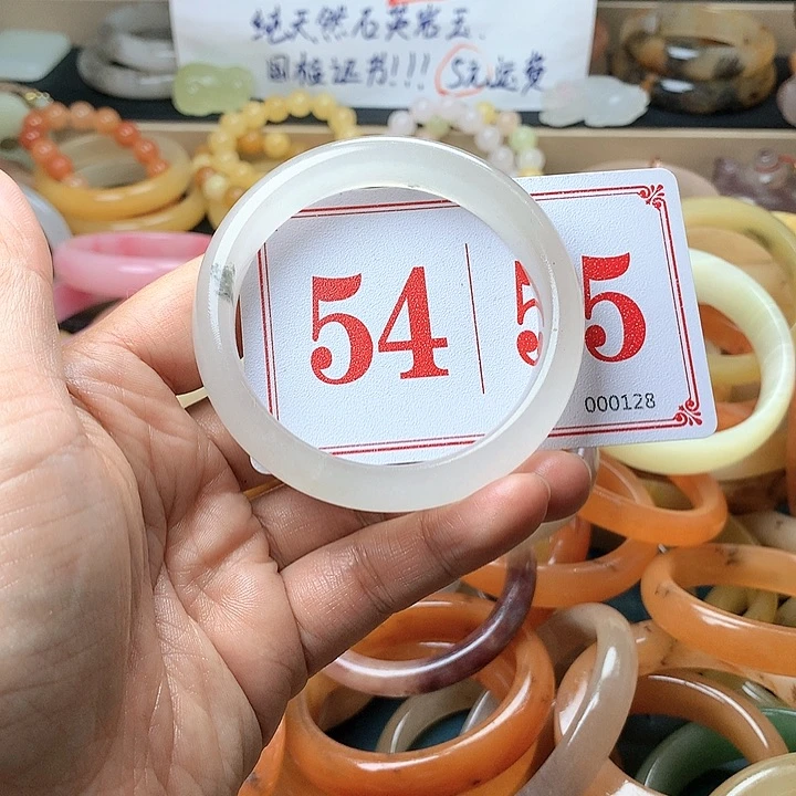 石英质玉（黄龙玉）未镶嵌手镯