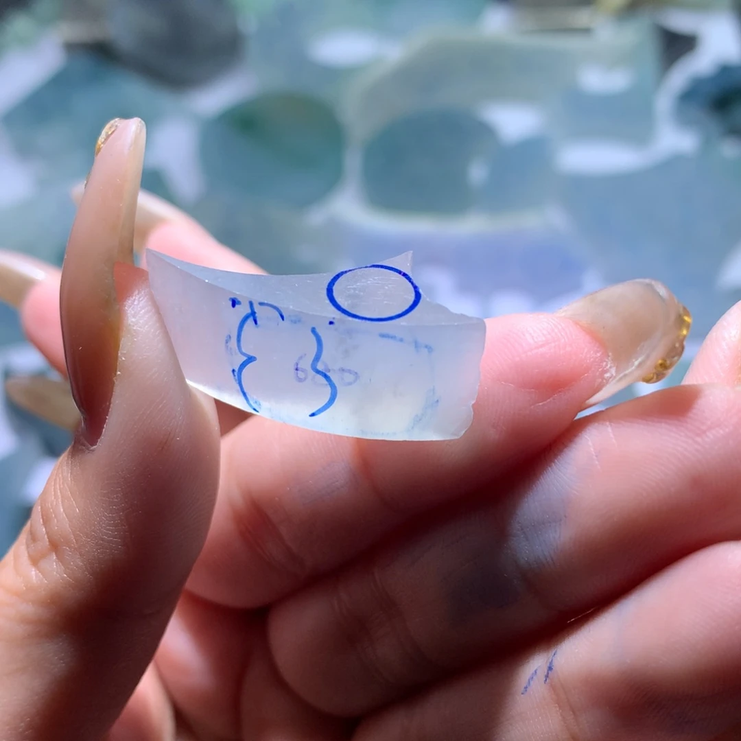 定制翡翠未镶嵌超****福利