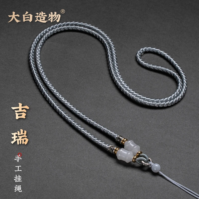 佩情侣古风男女手工编织玉石吊坠八宝罗盘黄吊坠专用手工串珠绳