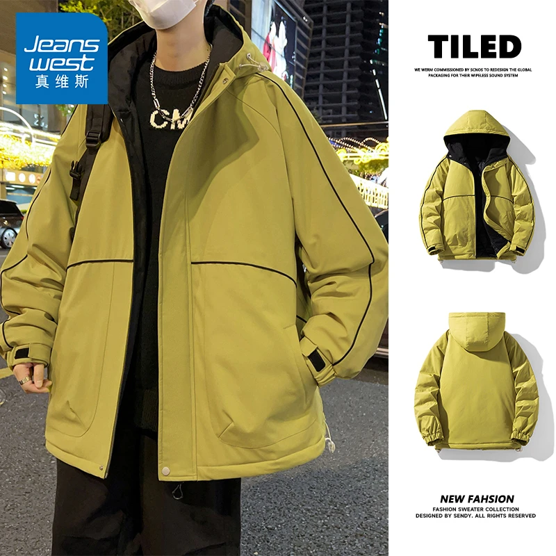 真维斯大码连帽棉服男士秋冬季款港风加棉加厚棉衣青少年潮牌外套
