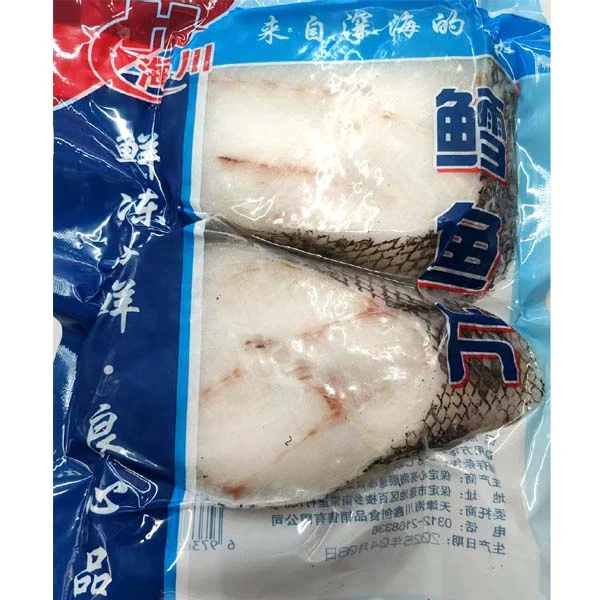 【鳕鱼500g/袋深海鳕鱼排片雪鱼肉非银鳕鱼海鲜冷冻水产】同城配送