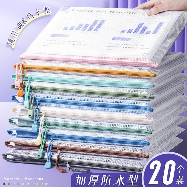 A4文件袋科目分类袋书袋透明文件收纳袋拉链式档案办公学生专用初