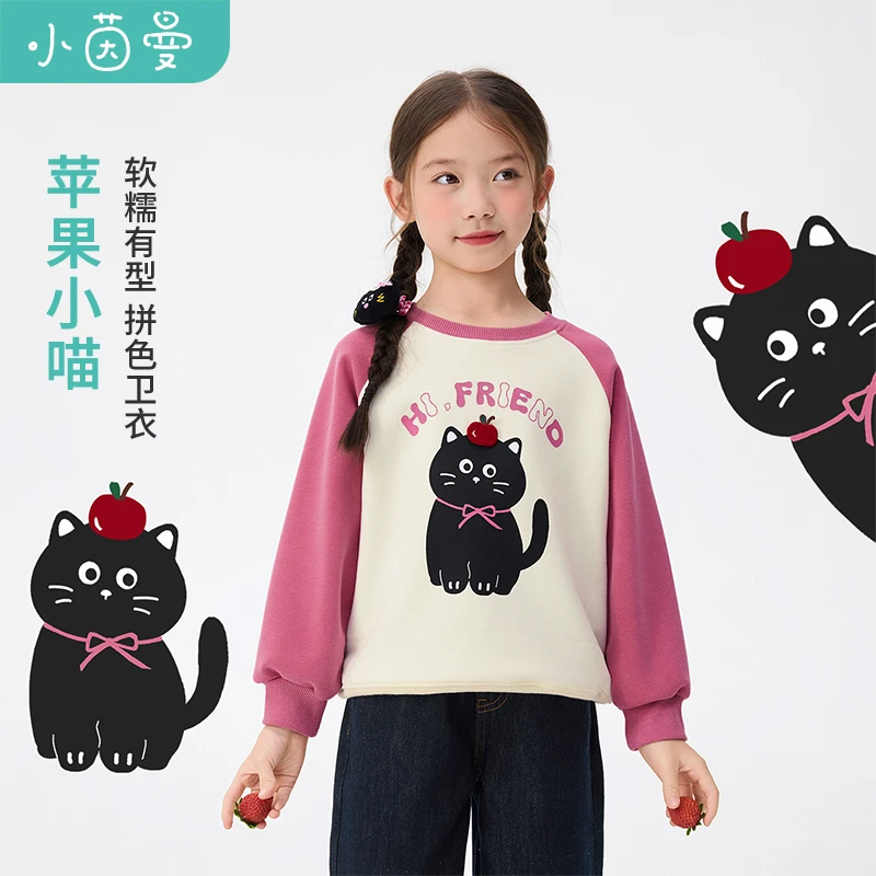 小茵曼女童圆领套头卫衣大猫咪25秋中大童宽松休闲上衣GO3853161