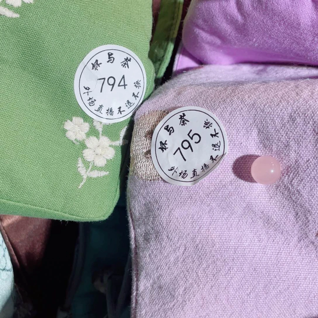 壶就**～794和795号哈哈哈哈哈哈哈哈哈哈哈嗝