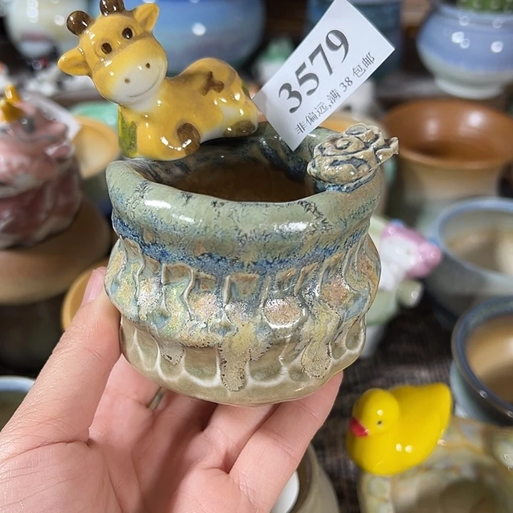 口6高5 ……满30包邮