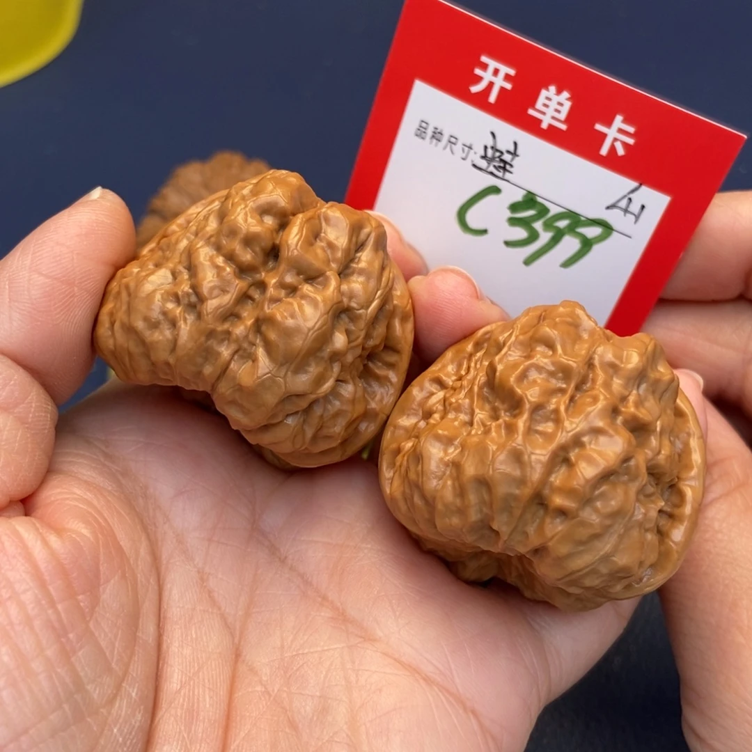 文玩核桃吊坠文玩核桃