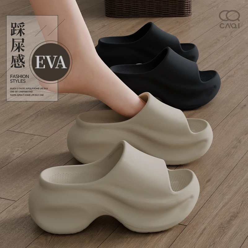 7cm增高厚底EVA拖鞋女夏季新款居家室内外穿时尚海边沙滩凉拖鞋女