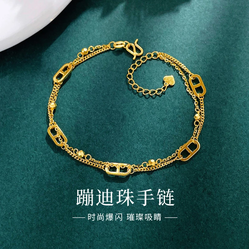 老鳯祥足金999精品5G蹦迪珠猪鼻子双层黄金手链送女友礼物*商城