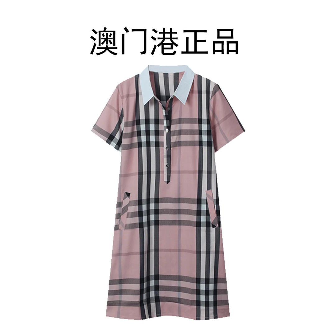 澳门港正品夏季女时尚条纹翻领格子中短裙A字裙女装贝果格纹T001