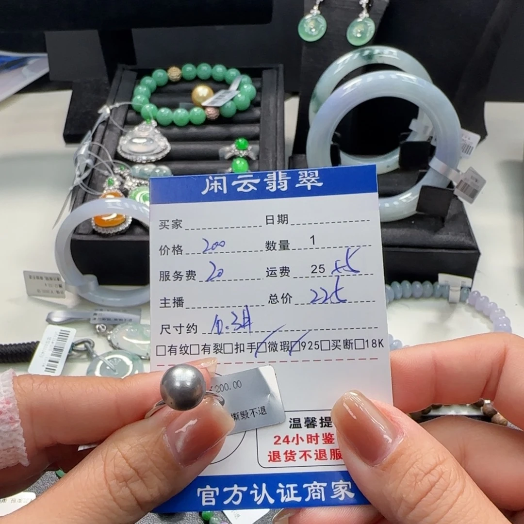 海水珍珠戒指银S925镶嵌珍珠戒指