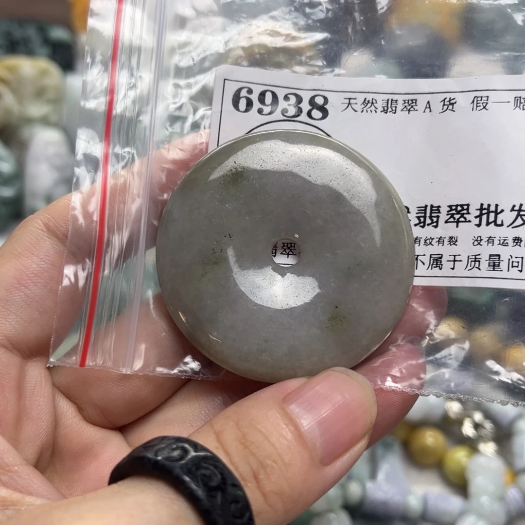 翡翠未镶嵌颈饰6938
