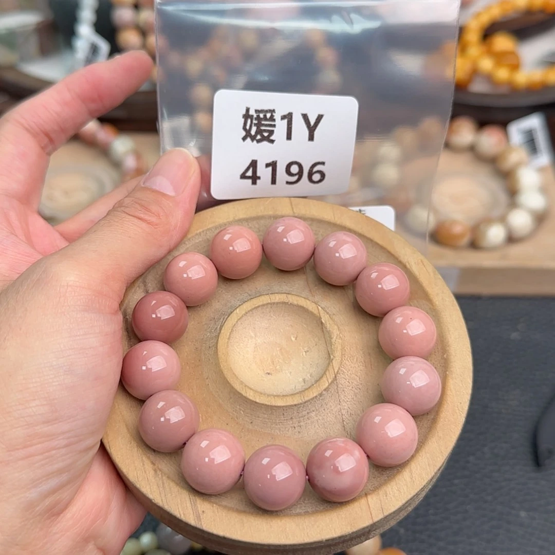 【闪购商品】未镶嵌手链石英质玉嗲*