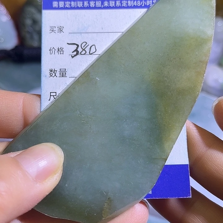 翡翠未镶嵌颈饰翡翠A货一手货源