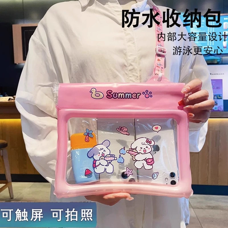 大容量防水袋斜挎腰包可触屏拍照游泳漂流水上乐园化妆品包包通用