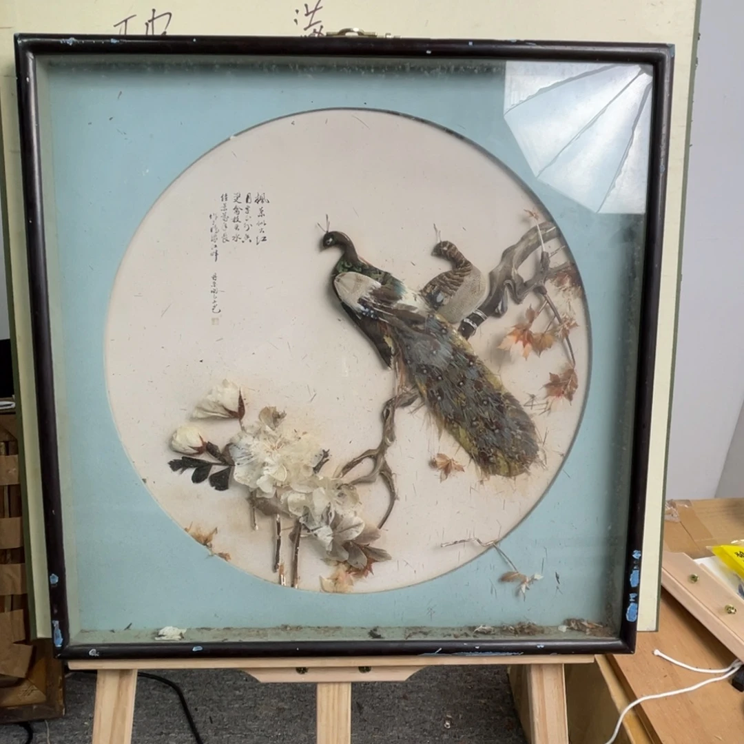 海外框画微瑕不退不换