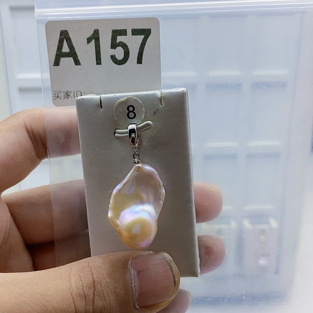颈饰合金淡水珍珠