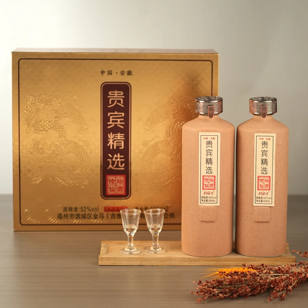 荣姐家酒贵宾精选国标优级传统老五甑浓香型白酒52度600ml