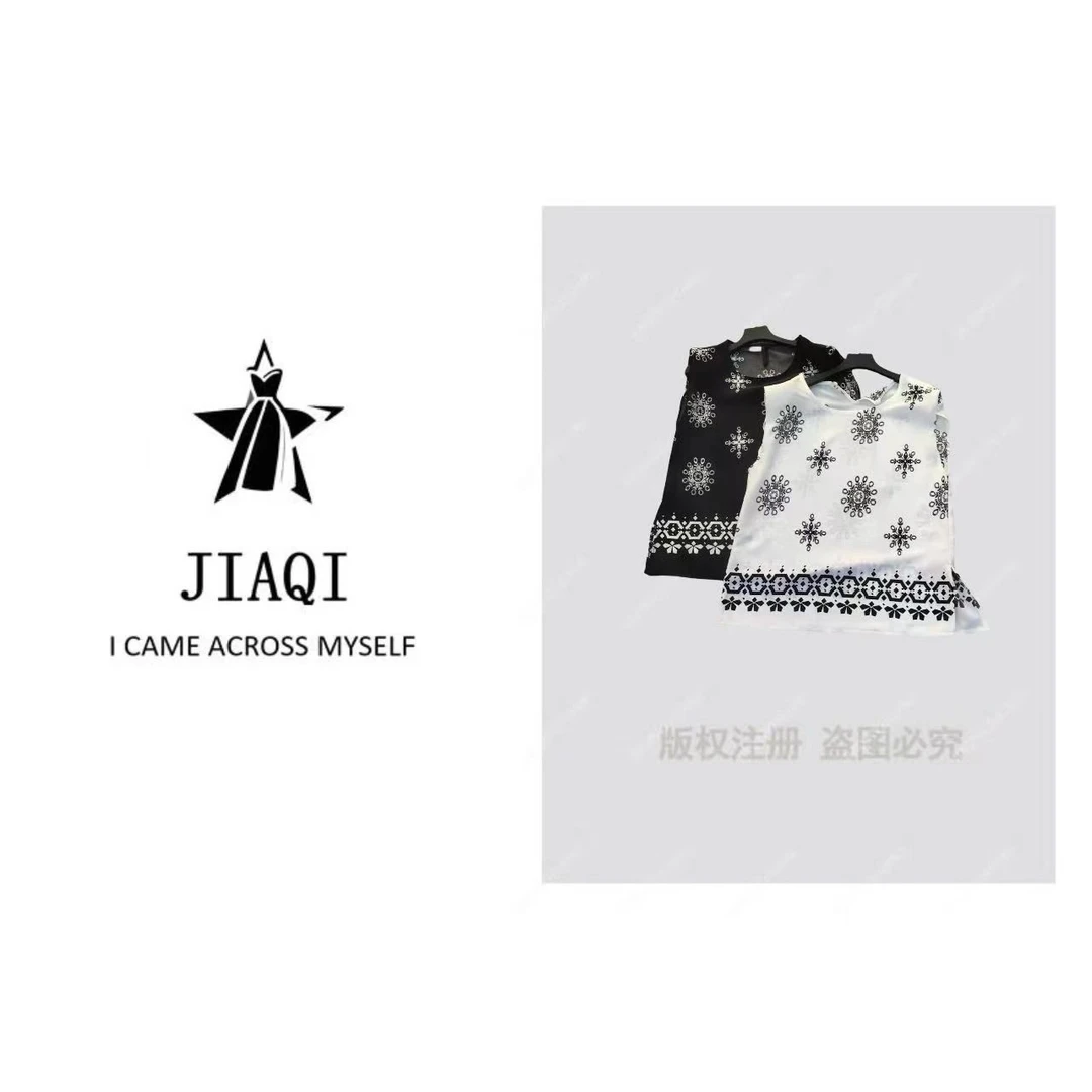 佳琪高奢60035女装轻奢新款上衣-C