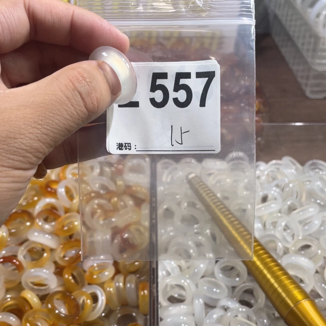 未镶嵌戒指玛瑙/玉髓557