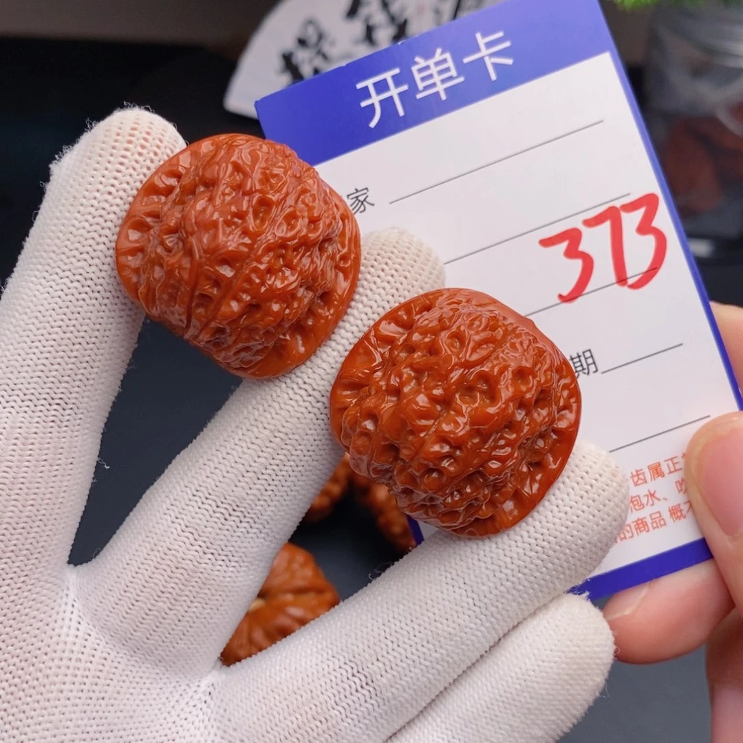 把件文玩核桃33血麒麟373