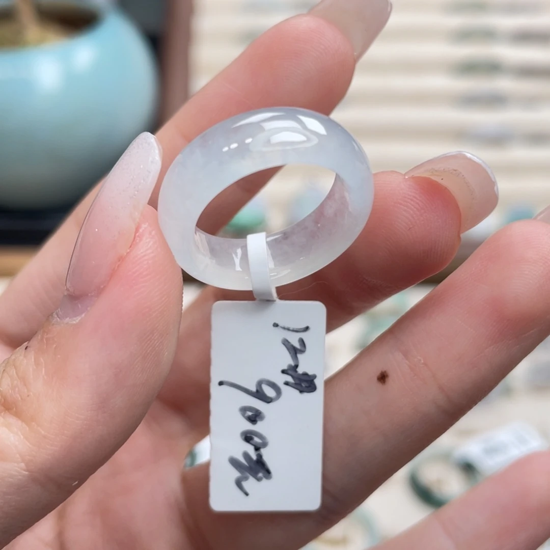 翡翠未镶嵌戒圈a26港圈12高冰高透白冰