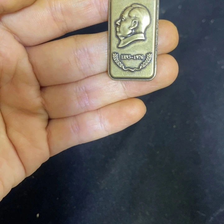 景德镇陶瓷直播间闪购