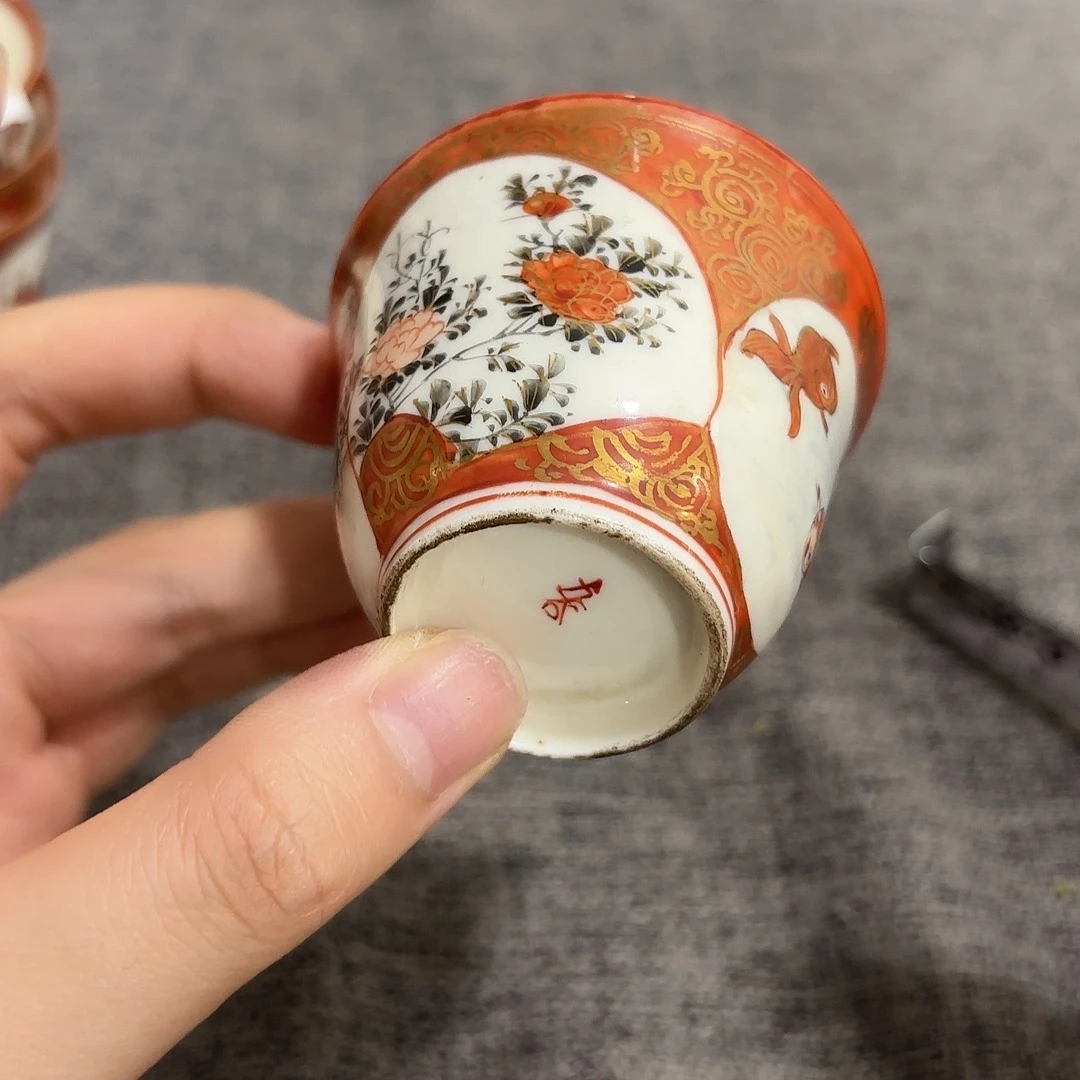 非常美丽好看的物品