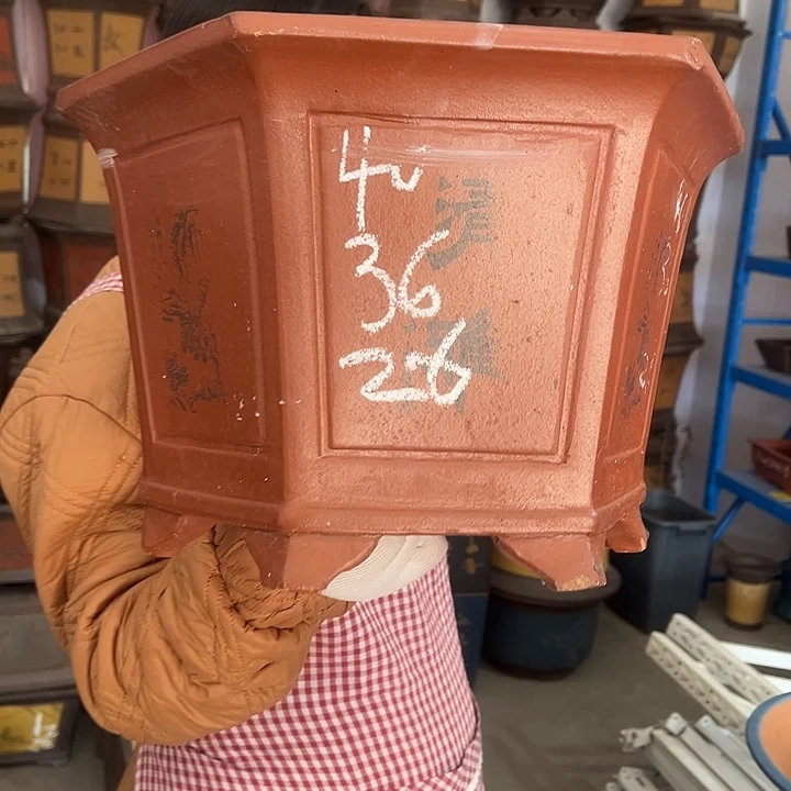 40红清雅六方花盆花盆花盆