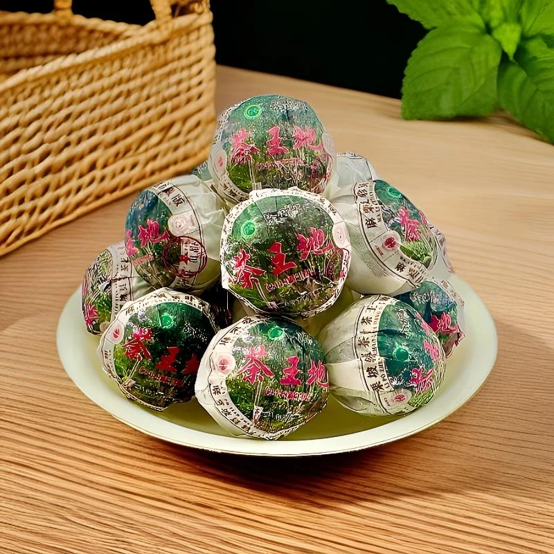 轸寅麻栗坡云深居古树茶（茶王地龙珠体验装）纯料普洱生茶龙珠