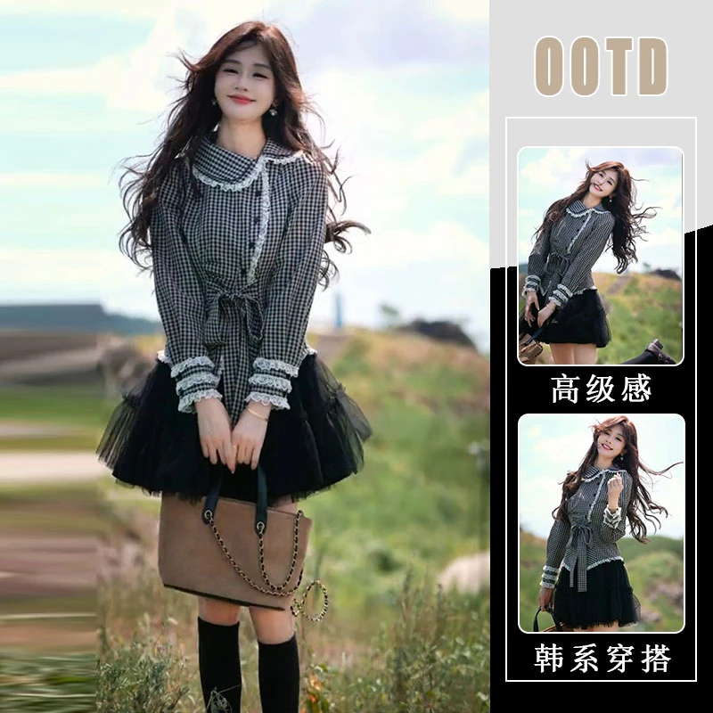2025新款早秋优雅大方黑白格子衬衫上衣女时尚高级感半身裙两件套