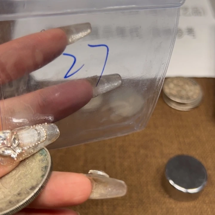 银圆银圆银圆银圆银圆