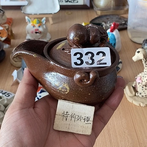 木村信弘木村信弘