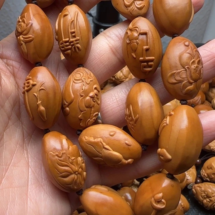 橄榄核手串/手链時*.福利待遇