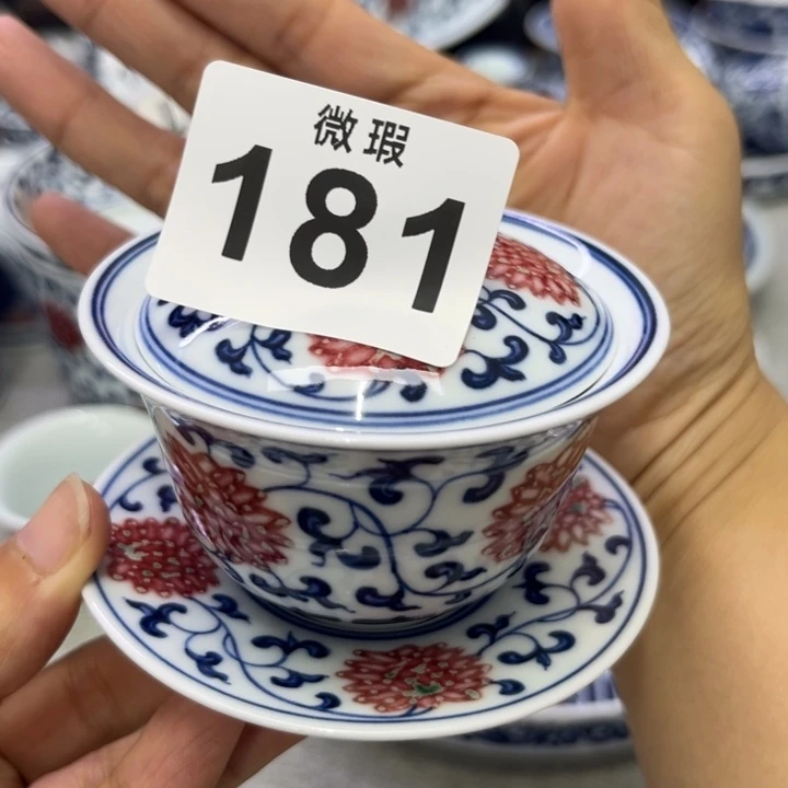 景德镇陶瓷釉里红