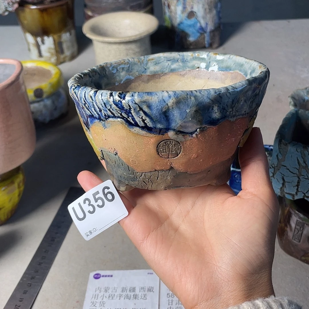 双十一限时福利 默认微次