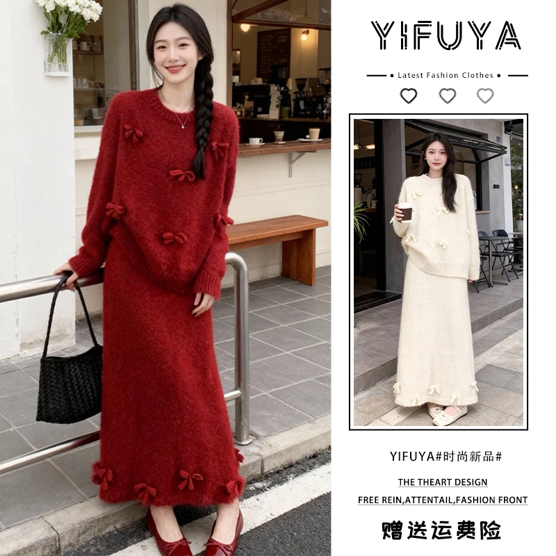 2025新款圣诞新年装一整套女秋冬高级感蝴蝶结套头+半身裙两件套