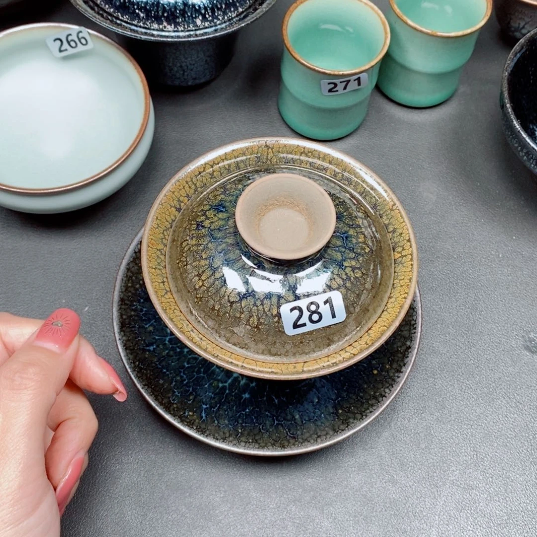 茶盏建窑建盏主人杯281