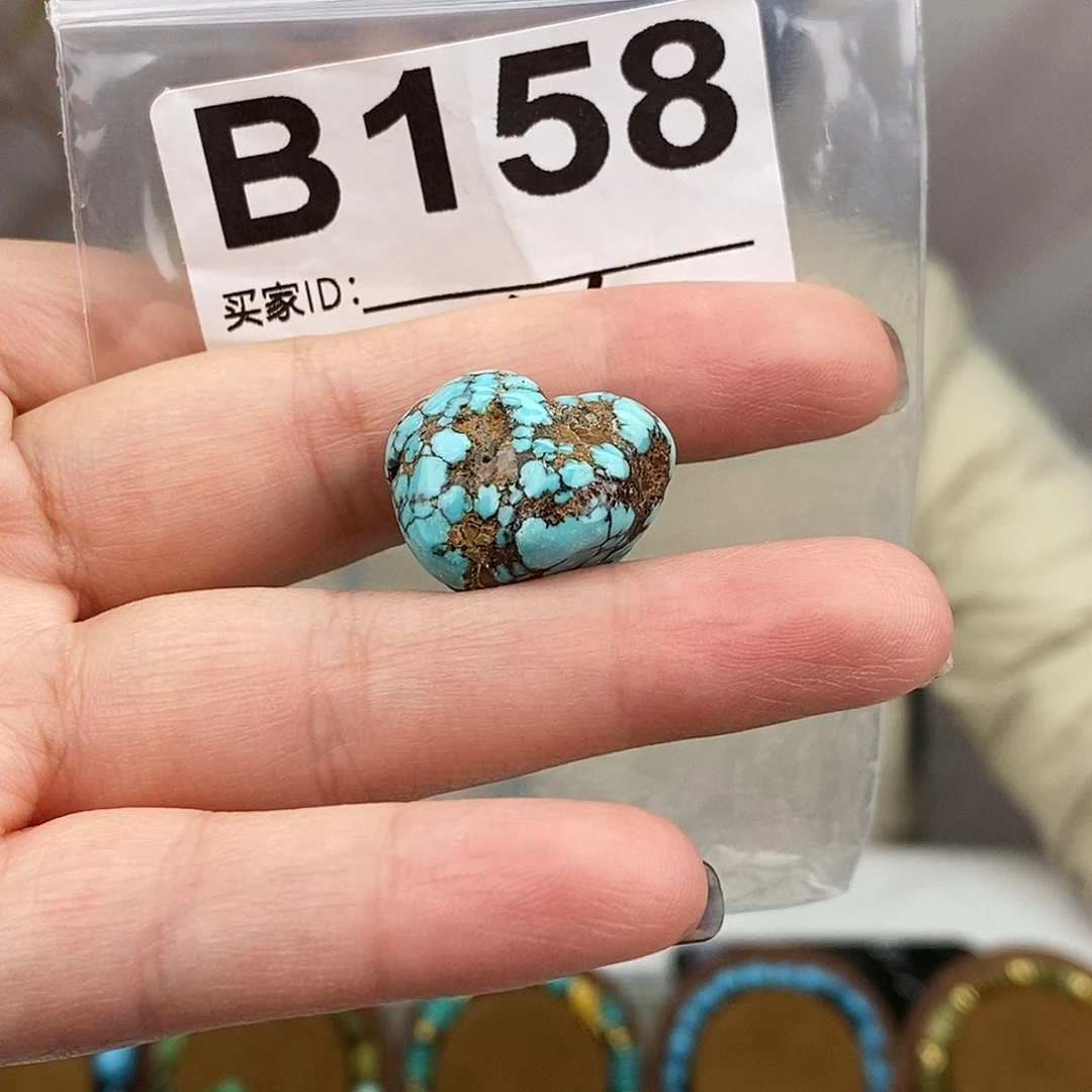 绿松石未镶嵌原矿